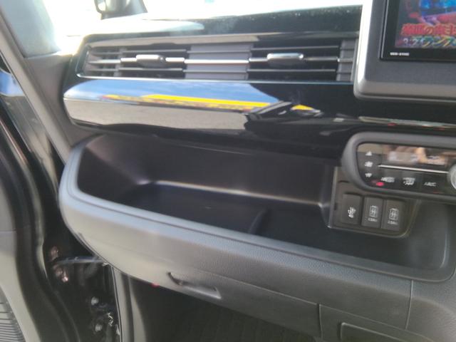 N-BOXカスタム L 走行21880km!両側スライド左側電動 バックカメラ ワンセグTV 車線逸脱警報 衝突軽減ブレーキ 横滑り防止 パーキングアシスト アイドリングストップ オートLEDライト フォグ 前後ドラレコ(35枚目)