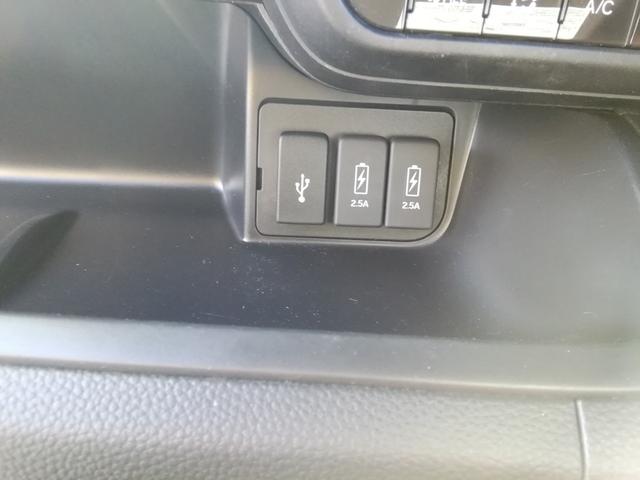 N-BOXカスタム L 走行21880km!両側スライド左側電動 バックカメラ ワンセグTV 車線逸脱警報 衝突軽減ブレーキ 横滑り防止 パーキングアシスト アイドリングストップ オートLEDライト フォグ 前後ドラレコ(39枚目)