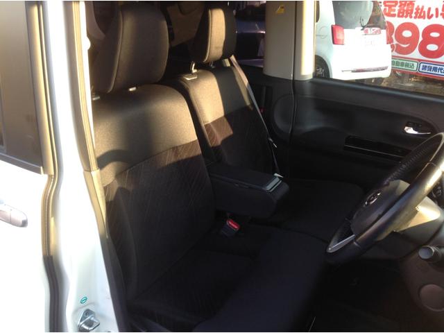 タント カスタムRS SA 両側電動スライドドア バックカメラ SDナビ フルセグTV CD/DVD再生 オートLEDライト フォグランプ アイドリングストップ 衝突軽減ブレーキ 横滑り防止 15インチAW プッシュスタート(29枚目)