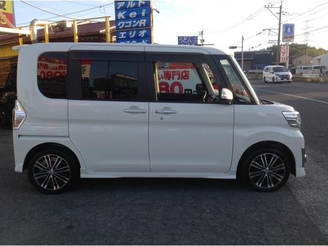 タント カスタムRS SA 両側電動スライドドア バックカメラ SDナビ フルセグTV CD/DVD再生 オートLEDライト フォグランプ アイドリングストップ 衝突軽減ブレーキ 横滑り防止 15インチAW プッシュスタート(32枚目)