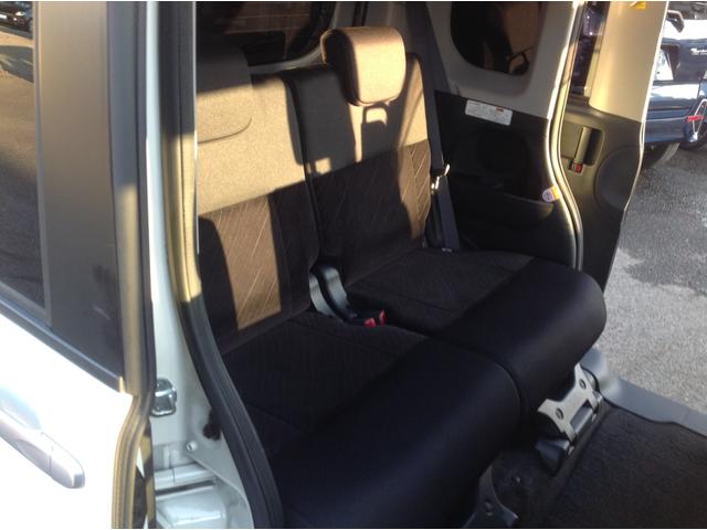 タント カスタムRS SA 両側電動スライドドア バックカメラ SDナビ フルセグTV CD/DVD再生 オートLEDライト フォグランプ アイドリングストップ 衝突軽減ブレーキ 横滑り防止 15インチAW プッシュスタート(34枚目)