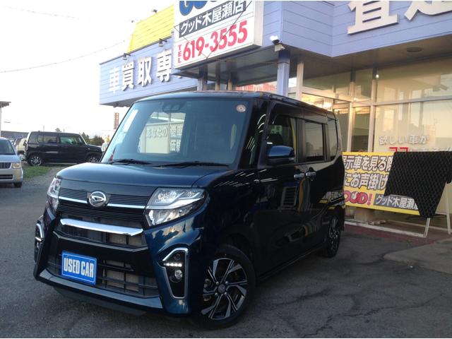 タント カスタムX 両側電動スライドドア Bカメラ ナビTV Bluetooth CD/DVD 車線逸脱警報 軽減ブレーキ 横滑り防止 アイドリングストップ オートLEDライト フォグ 両席ヒーター付ハーフレザーシート(9枚目)