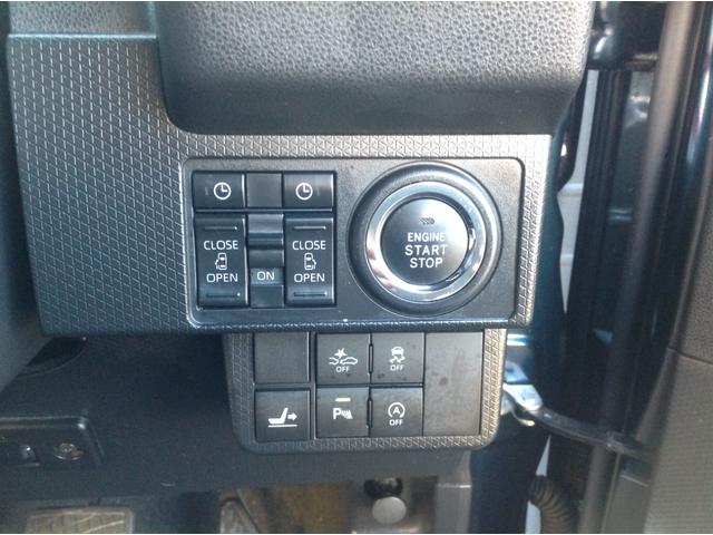 タント カスタムX 両側電動スライドドア Bカメラ ナビTV Bluetooth CD/DVD 車線逸脱警報 軽減ブレーキ 横滑り防止 アイドリングストップ オートLEDライト フォグ 両席ヒーター付ハーフレザーシート(10枚目)
