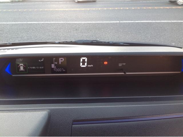 タント カスタムX 両側電動スライドドア Bカメラ ナビTV Bluetooth CD/DVD 車線逸脱警報 軽減ブレーキ 横滑り防止 アイドリングストップ オートLEDライト フォグ 両席ヒーター付ハーフレザーシート(13枚目)