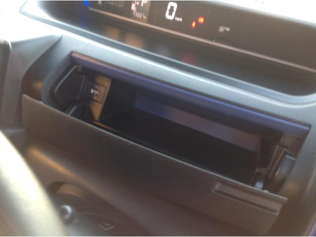 タント カスタムX 両側電動スライドドア Bカメラ ナビTV Bluetooth CD/DVD 車線逸脱警報 軽減ブレーキ 横滑り防止 アイドリングストップ オートLEDライト フォグ 両席ヒーター付ハーフレザーシート(25枚目)