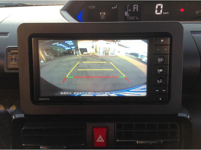 タント カスタムX 両側電動スライドドア Bカメラ ナビTV Bluetooth CD/DVD 車線逸脱警報 軽減ブレーキ 横滑り防止 アイドリングストップ オートLEDライト フォグ 両席ヒーター付ハーフレザーシート(37枚目)