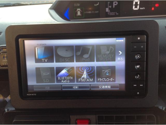 タント カスタムX 両側電動スライドドア Bカメラ ナビTV Bluetooth CD/DVD 車線逸脱警報 軽減ブレーキ 横滑り防止 アイドリングストップ オートLEDライト フォグ 両席ヒーター付ハーフレザーシート(38枚目)