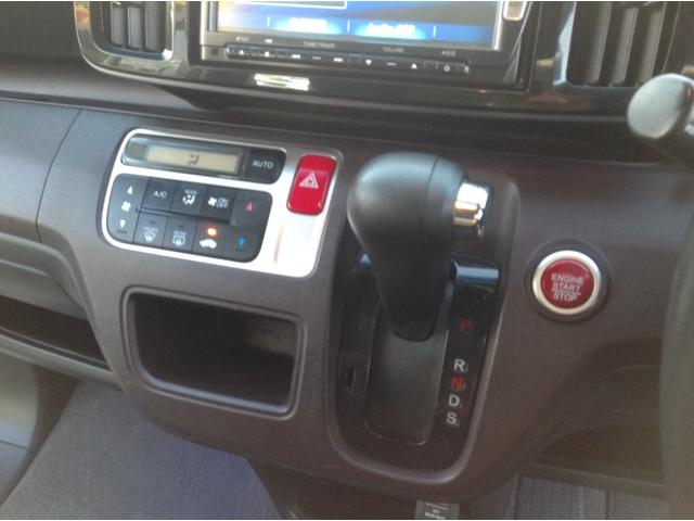 N-ONE ツアラー・Lパッケージ 走行64630km バックカメラ ナビTV Bluetooth クルーズコントロール オートHIDライト フォグランプ アイドリングストップ 横滑り防止 電動格納ミラー プッシュスタート スマートキー(5枚目)