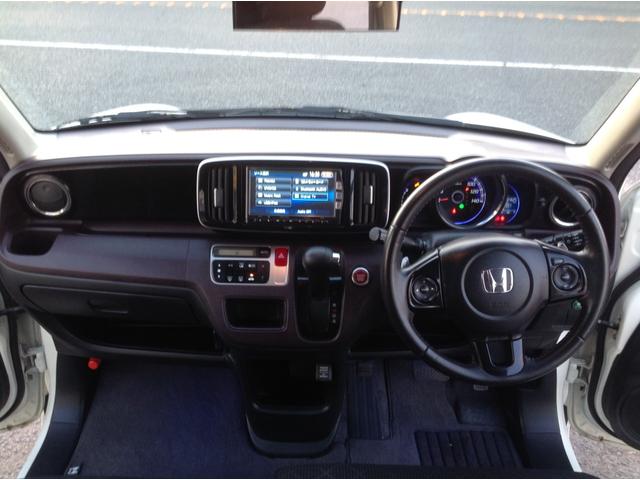 N-ONE ツアラー・Lパッケージ 走行64630km バックカメラ ナビTV Bluetooth クルーズコントロール オートHIDライト フォグランプ アイドリングストップ 横滑り防止 電動格納ミラー プッシュスタート スマートキー(6枚目)