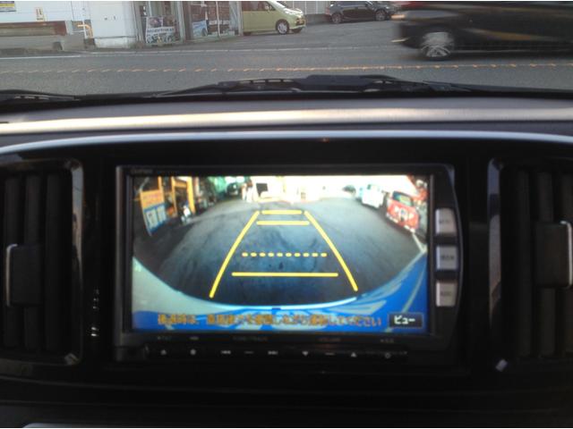 N-ONE ツアラー・Lパッケージ 走行64630km バックカメラ ナビTV Bluetooth クルーズコントロール オートHIDライト フォグランプ アイドリングストップ 横滑り防止 電動格納ミラー プッシュスタート スマートキー(9枚目)