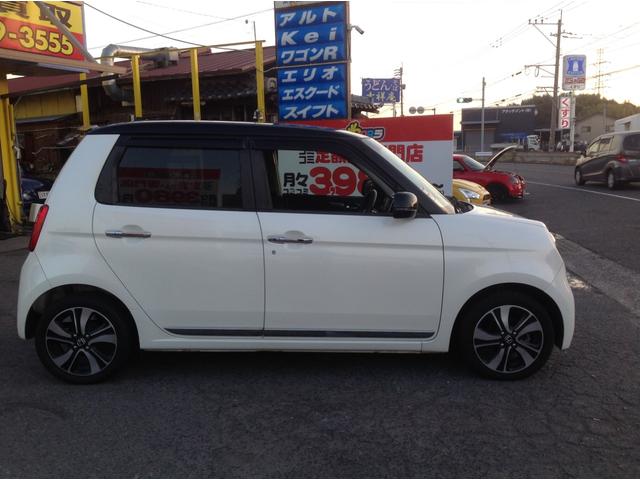 N-ONE ツアラー・Lパッケージ 走行64630km バックカメラ ナビTV Bluetooth クルーズコントロール オートHIDライト フォグランプ アイドリングストップ 横滑り防止 電動格納ミラー プッシュスタート スマートキー(10枚目)