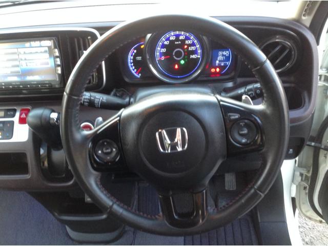 N-ONE ツアラー・Lパッケージ 走行64630km バックカメラ ナビTV Bluetooth クルーズコントロール オートHIDライト フォグランプ アイドリングストップ 横滑り防止 電動格納ミラー プッシュスタート スマートキー(12枚目)