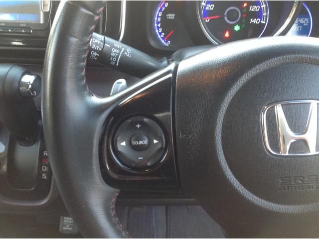 N-ONE ツアラー・Lパッケージ 走行64630km バックカメラ ナビTV Bluetooth クルーズコントロール オートHIDライト フォグランプ アイドリングストップ 横滑り防止 電動格納ミラー プッシュスタート スマートキー(13枚目)