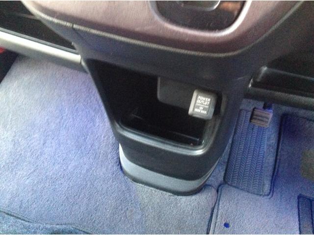 N-ONE ツアラー・Lパッケージ 走行64630km バックカメラ ナビTV Bluetooth クルーズコントロール オートHIDライト フォグランプ アイドリングストップ 横滑り防止 電動格納ミラー プッシュスタート スマートキー(14枚目)