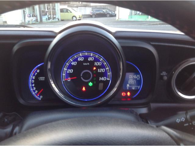 N-ONE ツアラー・Lパッケージ 走行64630km バックカメラ ナビTV Bluetooth クルーズコントロール オートHIDライト フォグランプ アイドリングストップ 横滑り防止 電動格納ミラー プッシュスタート スマートキー(15枚目)