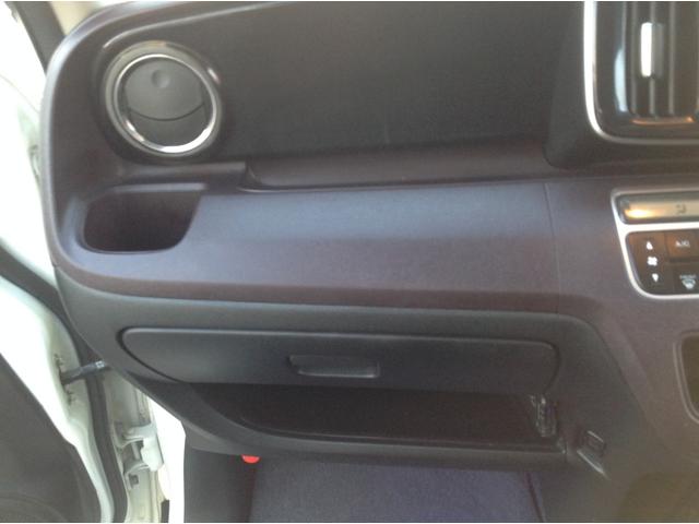 N-ONE ツアラー・Lパッケージ 走行64630km バックカメラ ナビTV Bluetooth クルーズコントロール オートHIDライト フォグランプ アイドリングストップ 横滑り防止 電動格納ミラー プッシュスタート スマートキー(19枚目)