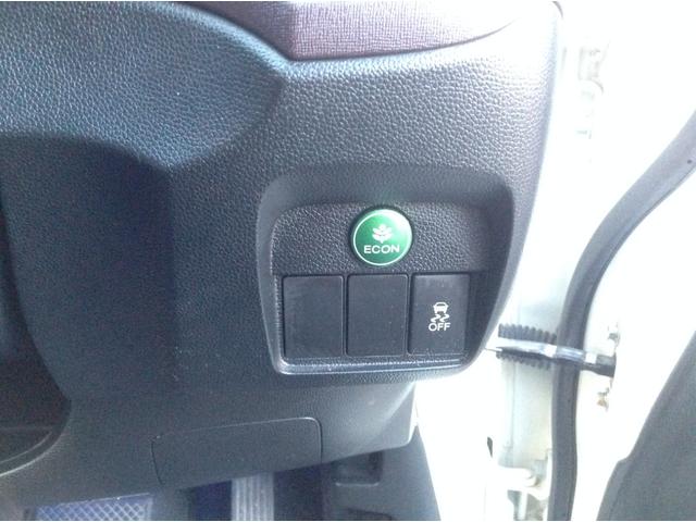 N-ONE ツアラー・Lパッケージ 走行64630km バックカメラ ナビTV Bluetooth クルーズコントロール オートHIDライト フォグランプ アイドリングストップ 横滑り防止 電動格納ミラー プッシュスタート スマートキー(23枚目)