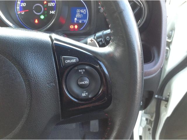 N-ONE ツアラー・Lパッケージ 走行64630km バックカメラ ナビTV Bluetooth クルーズコントロール オートHIDライト フォグランプ アイドリングストップ 横滑り防止 電動格納ミラー プッシュスタート スマートキー(25枚目)