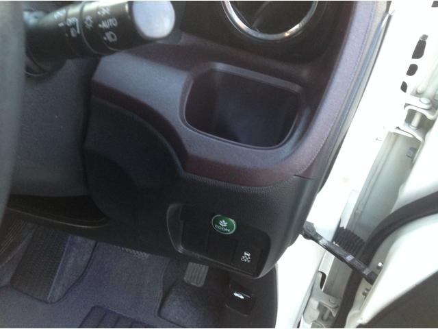 N-ONE ツアラー・Lパッケージ 走行64630km バックカメラ ナビTV Bluetooth クルーズコントロール オートHIDライト フォグランプ アイドリングストップ 横滑り防止 電動格納ミラー プッシュスタート スマートキー(27枚目)