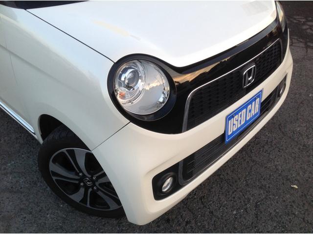 N-ONE ツアラー・Lパッケージ 走行64630km バックカメラ ナビTV Bluetooth クルーズコントロール オートHIDライト フォグランプ アイドリングストップ 横滑り防止 電動格納ミラー プッシュスタート スマートキー(35枚目)