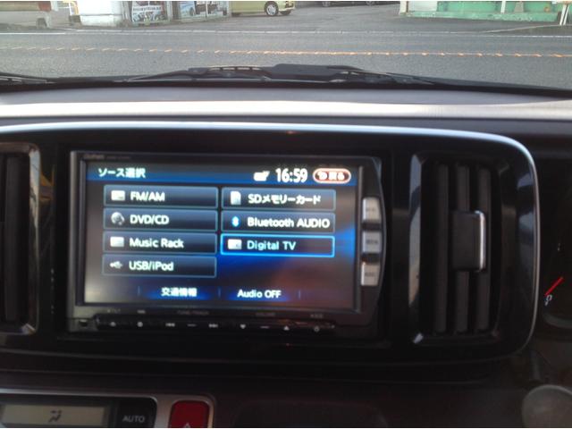 N-ONE ツアラー・Lパッケージ 走行64630km バックカメラ ナビTV Bluetooth クルーズコントロール オートHIDライト フォグランプ アイドリングストップ 横滑り防止 電動格納ミラー プッシュスタート スマートキー(37枚目)