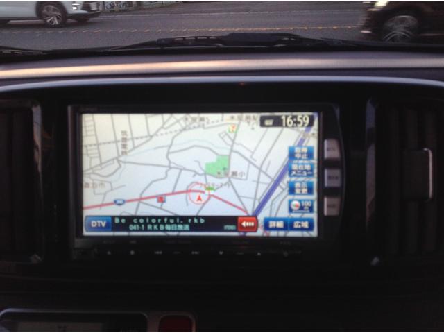 N-ONE ツアラー・Lパッケージ 走行64630km バックカメラ ナビTV Bluetooth クルーズコントロール オートHIDライト フォグランプ アイドリングストップ 横滑り防止 電動格納ミラー プッシュスタート スマートキー(38枚目)