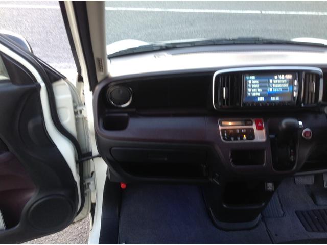 N-ONE ツアラー・Lパッケージ 走行64630km バックカメラ ナビTV Bluetooth クルーズコントロール オートHIDライト フォグランプ アイドリングストップ 横滑り防止 電動格納ミラー プッシュスタート スマートキー(39枚目)