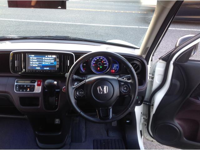 N-ONE ツアラー・Lパッケージ 走行64630km バックカメラ ナビTV Bluetooth クルーズコントロール オートHIDライト フォグランプ アイドリングストップ 横滑り防止 電動格納ミラー プッシュスタート スマートキー(42枚目)