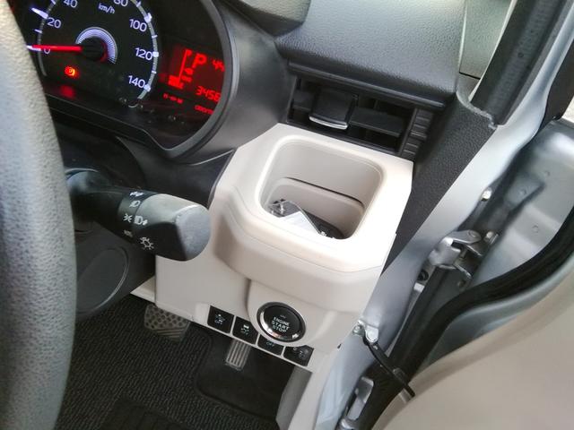 ステラ Ｇ　スマートアシスト　走行３４５７０Ｋｍ　ＳＤナビ　バックカメラ　ＣＤ／ＤＶＤ再生　Ｂｌｕｅｔｏｏｔｈ　衝突軽減ブレーキ　横滑り防止　アイドリングストップ　電動格納ミラー　ライトレベライザー　１４インチＡＷ　Ｐスタート（8枚目）