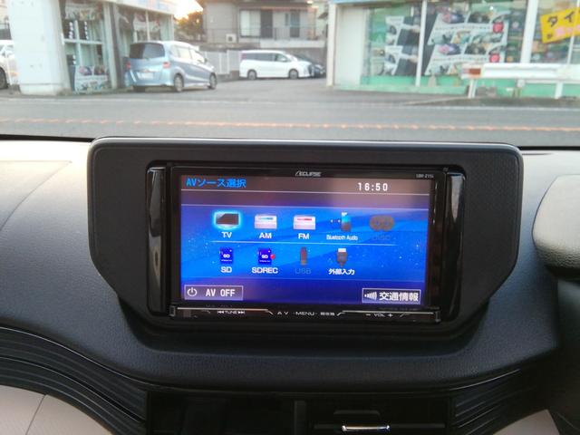 ステラ Ｇ　スマートアシスト　走行３４５７０Ｋｍ　ＳＤナビ　バックカメラ　ＣＤ／ＤＶＤ再生　Ｂｌｕｅｔｏｏｔｈ　衝突軽減ブレーキ　横滑り防止　アイドリングストップ　電動格納ミラー　ライトレベライザー　１４インチＡＷ　Ｐスタート（10枚目）