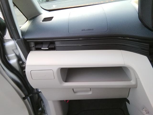 ステラ Ｇ　スマートアシスト　走行３４５７０Ｋｍ　ＳＤナビ　バックカメラ　ＣＤ／ＤＶＤ再生　Ｂｌｕｅｔｏｏｔｈ　衝突軽減ブレーキ　横滑り防止　アイドリングストップ　電動格納ミラー　ライトレベライザー　１４インチＡＷ　Ｐスタート（11枚目）