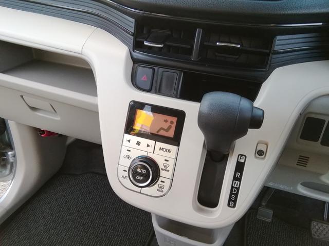 ステラ Ｇ　スマートアシスト　走行３４５７０Ｋｍ　ＳＤナビ　バックカメラ　ＣＤ／ＤＶＤ再生　Ｂｌｕｅｔｏｏｔｈ　衝突軽減ブレーキ　横滑り防止　アイドリングストップ　電動格納ミラー　ライトレベライザー　１４インチＡＷ　Ｐスタート（12枚目）