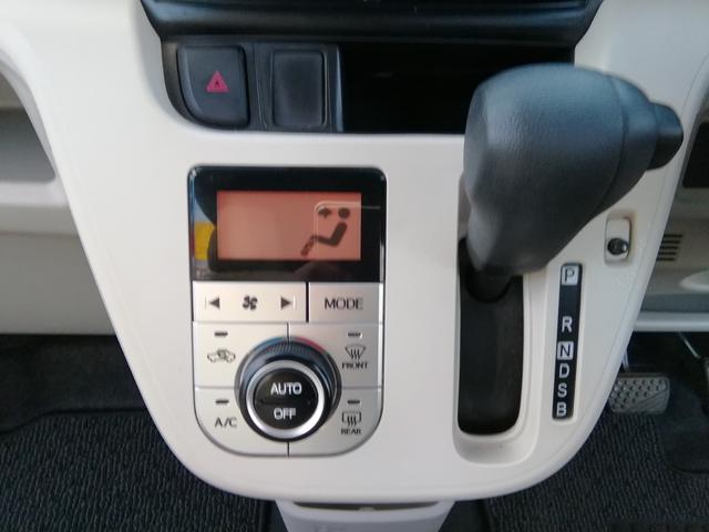 ステラ Ｇ　スマートアシスト　走行３４５７０Ｋｍ　ＳＤナビ　バックカメラ　ＣＤ／ＤＶＤ再生　Ｂｌｕｅｔｏｏｔｈ　衝突軽減ブレーキ　横滑り防止　アイドリングストップ　電動格納ミラー　ライトレベライザー　１４インチＡＷ　Ｐスタート（16枚目）