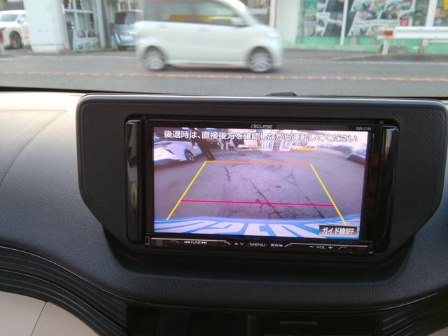 ステラ Ｇ　スマートアシスト　走行３４５７０Ｋｍ　ＳＤナビ　バックカメラ　ＣＤ／ＤＶＤ再生　Ｂｌｕｅｔｏｏｔｈ　衝突軽減ブレーキ　横滑り防止　アイドリングストップ　電動格納ミラー　ライトレベライザー　１４インチＡＷ　Ｐスタート（20枚目）