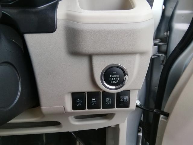 ステラ Ｇ　スマートアシスト　走行３４５７０Ｋｍ　ＳＤナビ　バックカメラ　ＣＤ／ＤＶＤ再生　Ｂｌｕｅｔｏｏｔｈ　衝突軽減ブレーキ　横滑り防止　アイドリングストップ　電動格納ミラー　ライトレベライザー　１４インチＡＷ　Ｐスタート（27枚目）