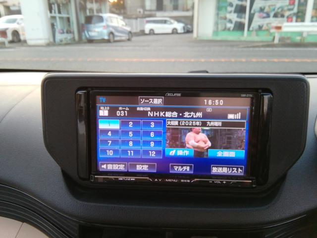 ステラ Ｇ　スマートアシスト　走行３４５７０Ｋｍ　ＳＤナビ　バックカメラ　ＣＤ／ＤＶＤ再生　Ｂｌｕｅｔｏｏｔｈ　衝突軽減ブレーキ　横滑り防止　アイドリングストップ　電動格納ミラー　ライトレベライザー　１４インチＡＷ　Ｐスタート（28枚目）