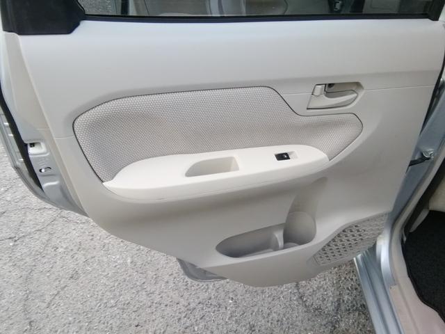 ステラ Ｇ　スマートアシスト　走行３４５７０Ｋｍ　ＳＤナビ　バックカメラ　ＣＤ／ＤＶＤ再生　Ｂｌｕｅｔｏｏｔｈ　衝突軽減ブレーキ　横滑り防止　アイドリングストップ　電動格納ミラー　ライトレベライザー　１４インチＡＷ　Ｐスタート（31枚目）