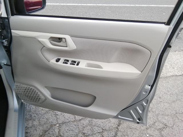 ステラ Ｇ　スマートアシスト　走行３４５７０Ｋｍ　ＳＤナビ　バックカメラ　ＣＤ／ＤＶＤ再生　Ｂｌｕｅｔｏｏｔｈ　衝突軽減ブレーキ　横滑り防止　アイドリングストップ　電動格納ミラー　ライトレベライザー　１４インチＡＷ　Ｐスタート（35枚目）