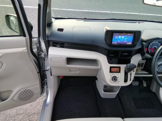 ステラ Ｇ　スマートアシスト　走行３４５７０Ｋｍ　ＳＤナビ　バックカメラ　ＣＤ／ＤＶＤ再生　Ｂｌｕｅｔｏｏｔｈ　衝突軽減ブレーキ　横滑り防止　アイドリングストップ　電動格納ミラー　ライトレベライザー　１４インチＡＷ　Ｐスタート（38枚目）