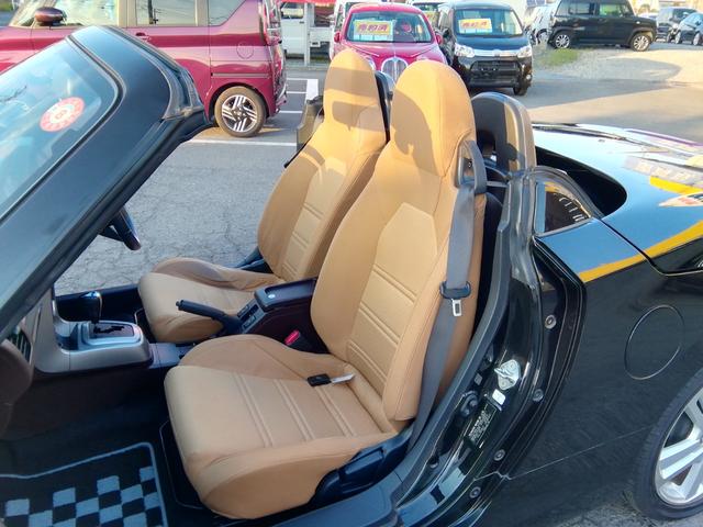 コペン ローブ　ＳＤナビ　ワンセグＴＶ　アイドリングストップ　横滑り防止　ＬＥＤヘッドライト　フォグランプ　ステアリングスイッチ　ＥＴＣ　１６インチアルミホイール　プッシュスタート　スマートキー　オートエアコン（10枚目）