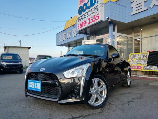 コペン ローブ　ＳＤナビ　ワンセグＴＶ　アイドリングストップ　横滑り防止　ＬＥＤヘッドライト　フォグランプ　ステアリングスイッチ　ＥＴＣ　１６インチアルミホイール　プッシュスタート　スマートキー　オートエアコン（20枚目）