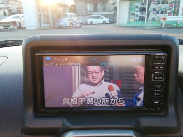 コペン ローブ　ＳＤナビ　ワンセグＴＶ　アイドリングストップ　横滑り防止　ＬＥＤヘッドライト　フォグランプ　ステアリングスイッチ　ＥＴＣ　１６インチアルミホイール　プッシュスタート　スマートキー　オートエアコン（27枚目）