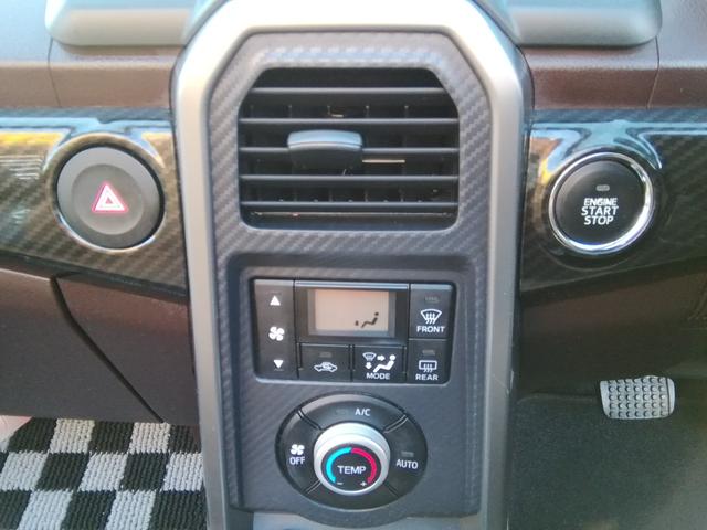 コペン ローブ　ＳＤナビ　ワンセグＴＶ　アイドリングストップ　横滑り防止　ＬＥＤヘッドライト　フォグランプ　ステアリングスイッチ　ＥＴＣ　１６インチアルミホイール　プッシュスタート　スマートキー　オートエアコン（34枚目）