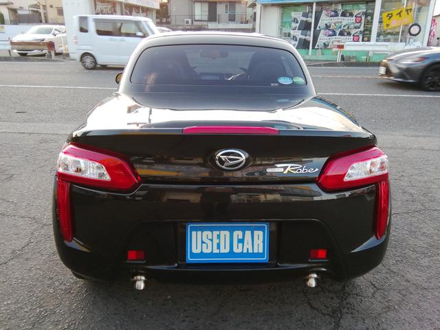 コペン ローブ　ＳＤナビ　ワンセグＴＶ　アイドリングストップ　横滑り防止　ＬＥＤヘッドライト　フォグランプ　ステアリングスイッチ　ＥＴＣ　１６インチアルミホイール　プッシュスタート　スマートキー　オートエアコン（35枚目）