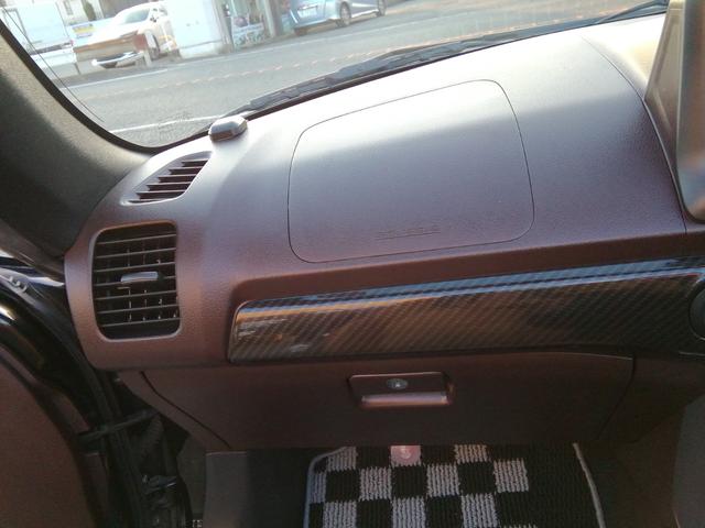 コペン ローブ　ＳＤナビ　ワンセグＴＶ　アイドリングストップ　横滑り防止　ＬＥＤヘッドライト　フォグランプ　ステアリングスイッチ　ＥＴＣ　１６インチアルミホイール　プッシュスタート　スマートキー　オートエアコン（36枚目）