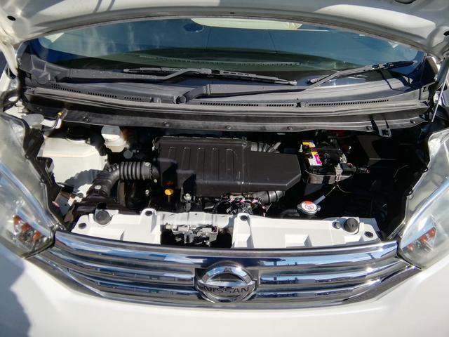 デイズルークス Ｘ　Ｖセレクション＋セーフティＩＩ　全方位カメラ　両側スライド左側電動　衝突軽減ブレーキ　アイドリングストップ　横滑り防止　ＣＤ再生　ラジオ　ライトレベライザー　プッシュスタート　スマートキー　オートエアコン　ＰＳ　ＰＷ　ＡＢＳ　ＷＡＢ（4枚目）