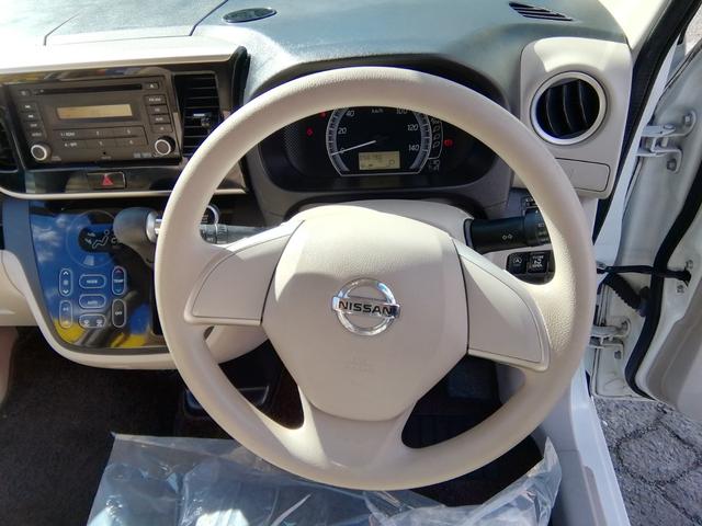 デイズルークス Ｘ　Ｖセレクション＋セーフティＩＩ　全方位カメラ　両側スライド左側電動　衝突軽減ブレーキ　アイドリングストップ　横滑り防止　ＣＤ再生　ラジオ　ライトレベライザー　プッシュスタート　スマートキー　オートエアコン　ＰＳ　ＰＷ　ＡＢＳ　ＷＡＢ（13枚目）