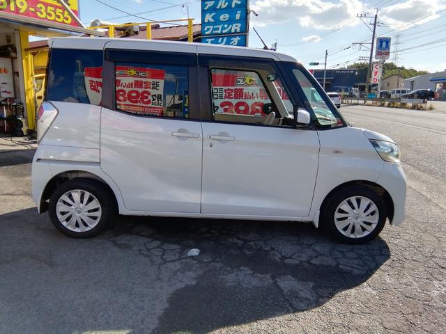 デイズルークス Ｘ　Ｖセレクション＋セーフティＩＩ　全方位カメラ　両側スライド左側電動　衝突軽減ブレーキ　アイドリングストップ　横滑り防止　ＣＤ再生　ラジオ　ライトレベライザー　プッシュスタート　スマートキー　オートエアコン　ＰＳ　ＰＷ　ＡＢＳ　ＷＡＢ（14枚目）