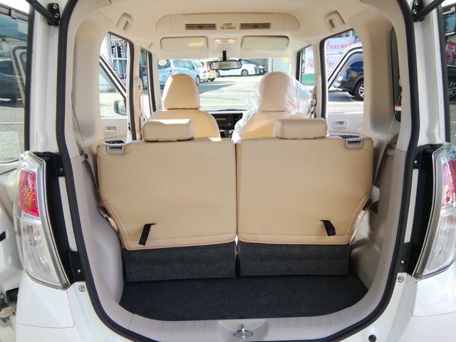 デイズルークス Ｘ　Ｖセレクション＋セーフティＩＩ　全方位カメラ　両側スライド左側電動　衝突軽減ブレーキ　アイドリングストップ　横滑り防止　ＣＤ再生　ラジオ　ライトレベライザー　プッシュスタート　スマートキー　オートエアコン　ＰＳ　ＰＷ　ＡＢＳ　ＷＡＢ（19枚目）