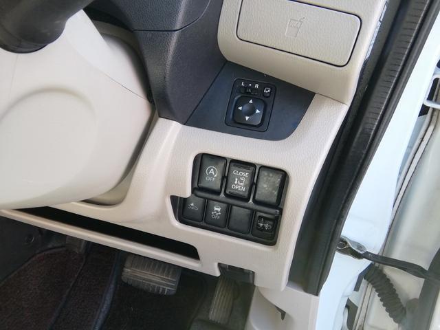 デイズルークス Ｘ　Ｖセレクション＋セーフティＩＩ　全方位カメラ　両側スライド左側電動　衝突軽減ブレーキ　アイドリングストップ　横滑り防止　ＣＤ再生　ラジオ　ライトレベライザー　プッシュスタート　スマートキー　オートエアコン　ＰＳ　ＰＷ　ＡＢＳ　ＷＡＢ（20枚目）